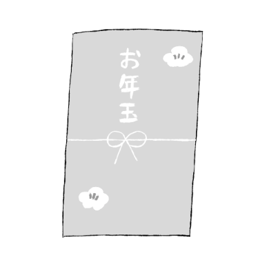 一年間で100時間練習したら、お正月にお年玉プレゼント!