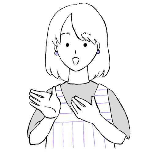 生徒の皆様の声 Voice